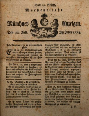 Münchner Zeitung (Süddeutsche Presse) Mittwoch 20. Juli 1774