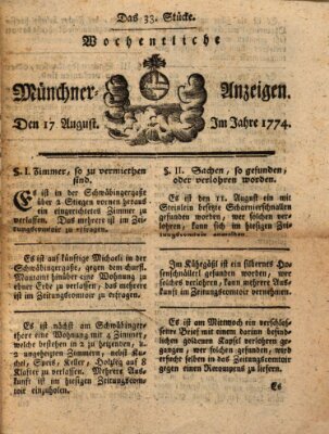 Münchner Zeitung (Süddeutsche Presse) Mittwoch 17. August 1774