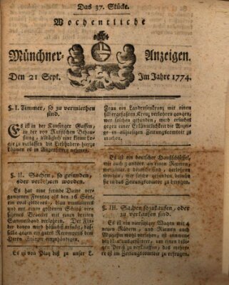 Münchner Zeitung (Süddeutsche Presse) Mittwoch 21. September 1774