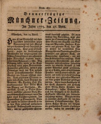 Münchner Zeitung (Süddeutsche Presse) Donnerstag 27. April 1775