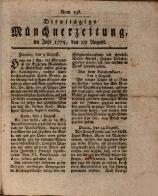 Münchner Zeitung (Süddeutsche Presse) Dienstag 29. August 1775