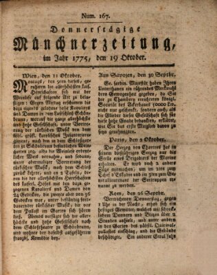 Münchner Zeitung (Süddeutsche Presse) Donnerstag 19. Oktober 1775