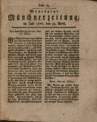 Münchner Zeitung (Süddeutsche Presse) Montag 22. April 1776