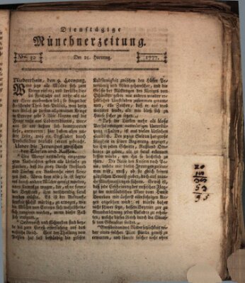 Münchner Zeitung (Süddeutsche Presse) Dienstag 25. Februar 1777