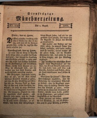 Münchner Zeitung (Süddeutsche Presse) Dienstag 5. August 1777