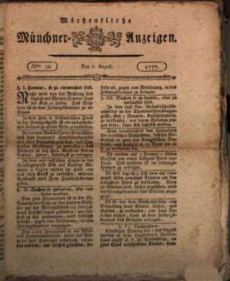 Münchner Zeitung (Süddeutsche Presse) Mittwoch 6. August 1777