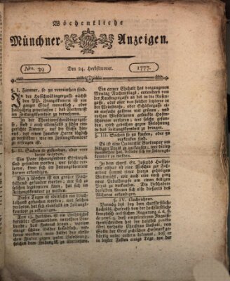 Münchner Zeitung (Süddeutsche Presse) Mittwoch 24. September 1777