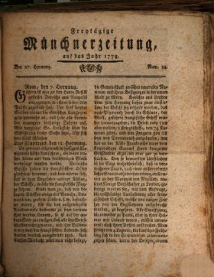 Münchner Zeitung (Süddeutsche Presse) Freitag 27. Februar 1778