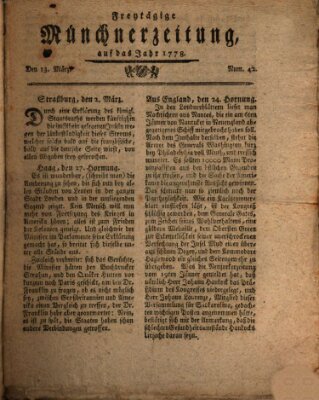 Münchner Zeitung (Süddeutsche Presse) Freitag 13. März 1778