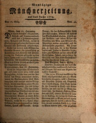 Münchner Zeitung (Süddeutsche Presse) Montag 16. März 1778