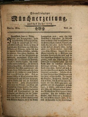 Münchner Zeitung (Süddeutsche Presse) Dienstag 24. März 1778