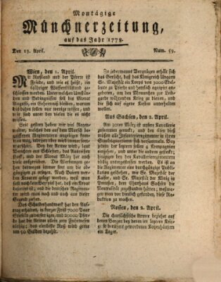 Münchner Zeitung (Süddeutsche Presse) Montag 13. April 1778