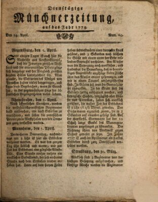 Münchner Zeitung (Süddeutsche Presse) Dienstag 14. April 1778