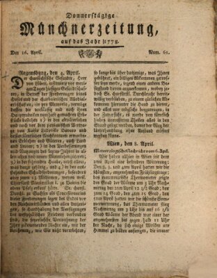 Münchner Zeitung (Süddeutsche Presse) Donnerstag 16. April 1778