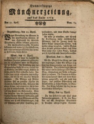 Münchner Zeitung (Süddeutsche Presse) Donnerstag 30. April 1778