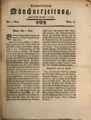 Münchner Zeitung (Süddeutsche Presse) Donnerstag 7. Mai 1778