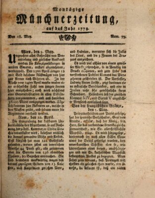 Münchner Zeitung (Süddeutsche Presse) Montag 18. Mai 1778