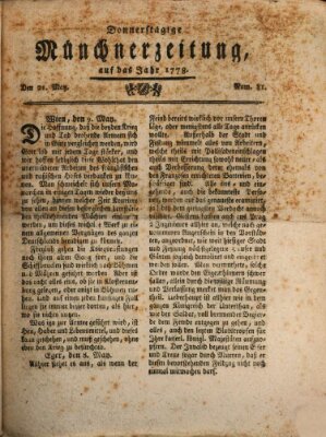 Münchner Zeitung (Süddeutsche Presse) Donnerstag 21. Mai 1778