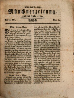 Münchner Zeitung (Süddeutsche Presse) Donnerstag 28. Mai 1778