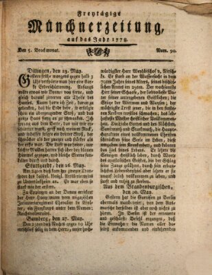 Münchner Zeitung (Süddeutsche Presse) Freitag 5. Juni 1778