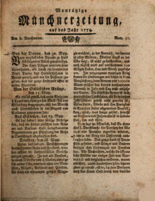 Münchner Zeitung (Süddeutsche Presse) Montag 8. Juni 1778