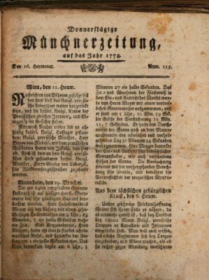 Münchner Zeitung (Süddeutsche Presse) Donnerstag 16. Juli 1778