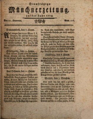 Münchner Zeitung (Süddeutsche Presse) Dienstag 21. Juli 1778