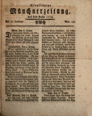 Münchner Zeitung (Süddeutsche Presse) Dienstag 28. Juli 1778