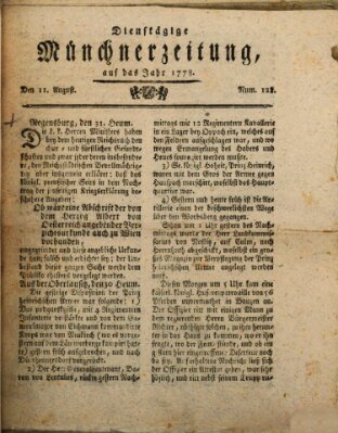 Münchner Zeitung (Süddeutsche Presse) Dienstag 11. August 1778