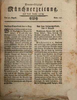 Münchner Zeitung (Süddeutsche Presse) Donnerstag 27. August 1778