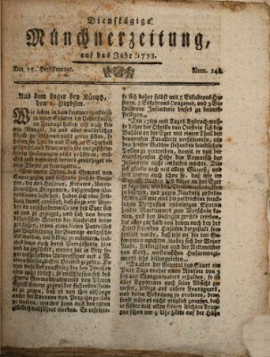 Münchner Zeitung (Süddeutsche Presse) Dienstag 15. September 1778