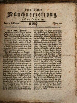 Münchner Zeitung (Süddeutsche Presse) Donnerstag 17. September 1778