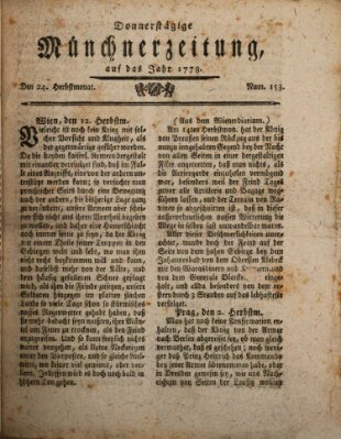 Münchner Zeitung (Süddeutsche Presse) Donnerstag 24. September 1778