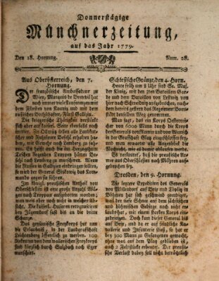 Münchner Zeitung (Süddeutsche Presse) Donnerstag 18. Februar 1779