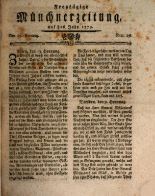 Münchner Zeitung (Süddeutsche Presse) Freitag 19. Februar 1779