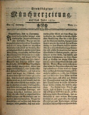 Münchner Zeitung (Süddeutsche Presse) Dienstag 23. Februar 1779