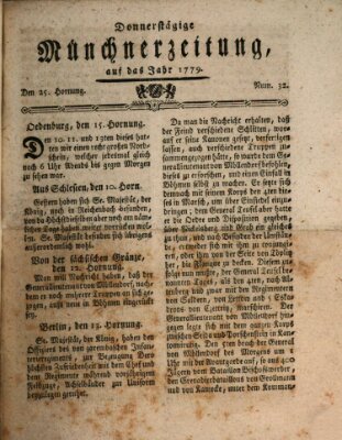 Münchner Zeitung (Süddeutsche Presse) Donnerstag 25. Februar 1779