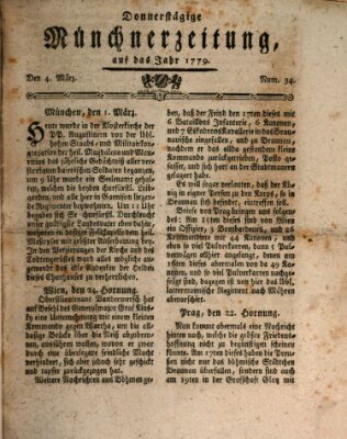 Münchner Zeitung (Süddeutsche Presse) Donnerstag 4. März 1779