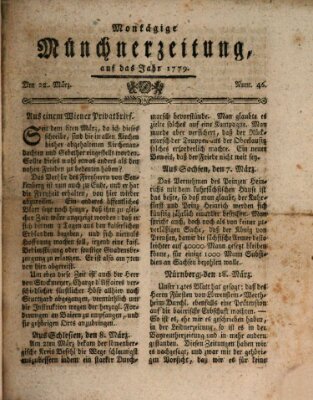 Münchner Zeitung (Süddeutsche Presse) Montag 22. März 1779