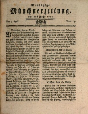 Münchner Zeitung (Süddeutsche Presse) Montag 5. April 1779