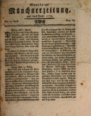 Münchner Zeitung (Süddeutsche Presse) Montag 19. April 1779