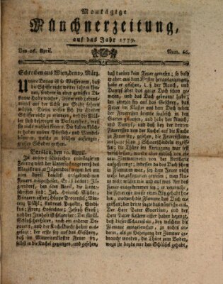 Münchner Zeitung (Süddeutsche Presse) Montag 26. April 1779