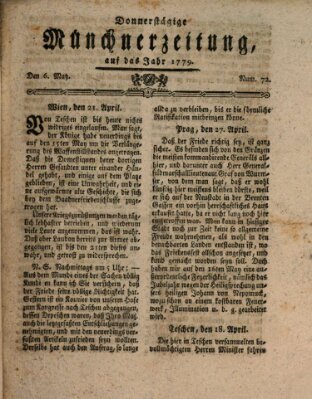 Münchner Zeitung (Süddeutsche Presse) Donnerstag 6. Mai 1779