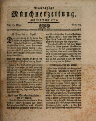 Münchner Zeitung (Süddeutsche Presse) Montag 10. Mai 1779