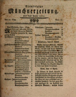 Münchner Zeitung (Süddeutsche Presse) Dienstag 11. Mai 1779