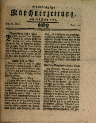 Münchner Zeitung (Süddeutsche Presse) Dienstag 18. Mai 1779