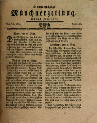 Münchner Zeitung (Süddeutsche Presse) Donnerstag 20. Mai 1779