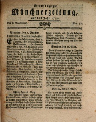 Münchner Zeitung (Süddeutsche Presse) Dienstag 8. Juni 1779