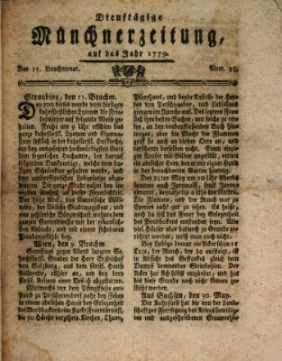 Münchner Zeitung (Süddeutsche Presse) Dienstag 15. Juni 1779