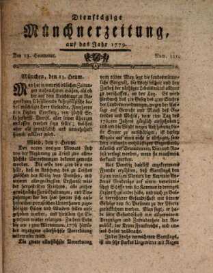 Münchner Zeitung (Süddeutsche Presse) Dienstag 13. Juli 1779